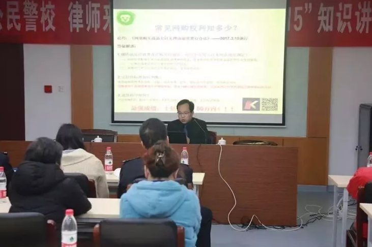 微信图片_20190511151613.png