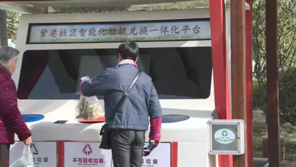 微信图片_20190511153554.png