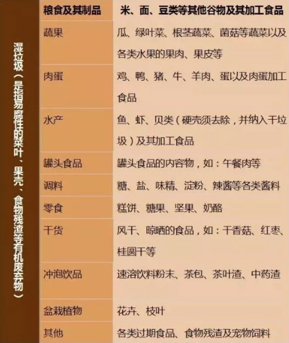 微信图片_20190511153555.png