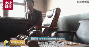 微信图片_20190512200121.png