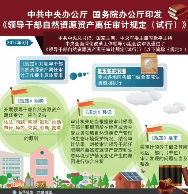 微信图片_20190512200123.png