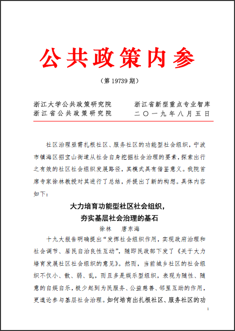 1567561958(1).png