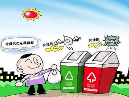 微信图片_20190511170909.png
