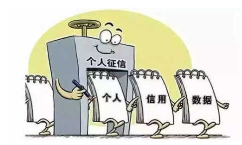 微信图片_20190511173741.png