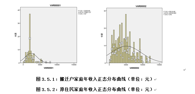 微信图片_20190527140713.png