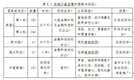 d64c6d83d07abfaaffd09f2a84d23ad.png