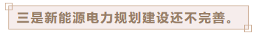 1586768333745632.png