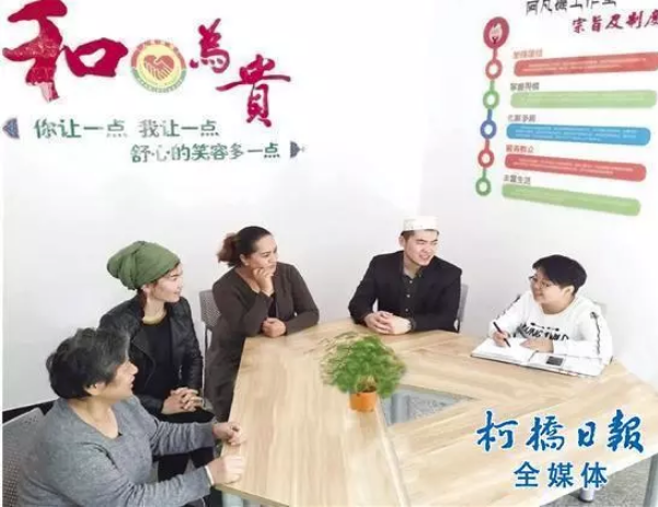 微信图片_20190509174551.png
