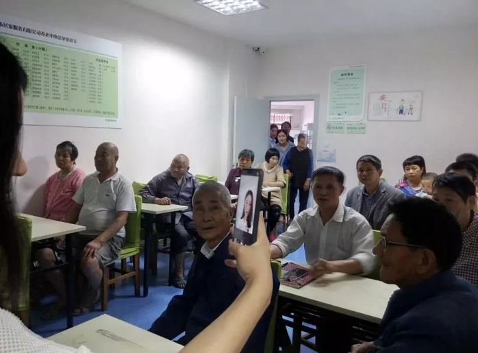 微信图片_20190509174554.png