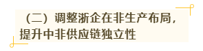 1599622171(1).png