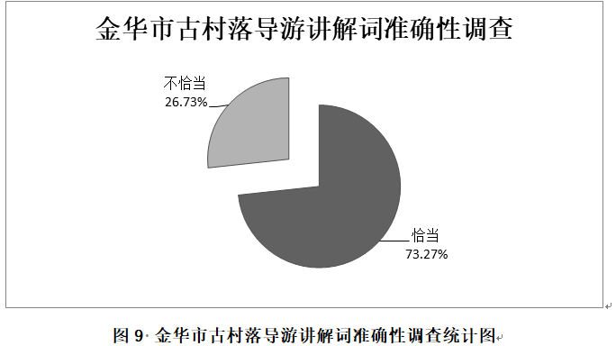 微信图片_20190523101824.png