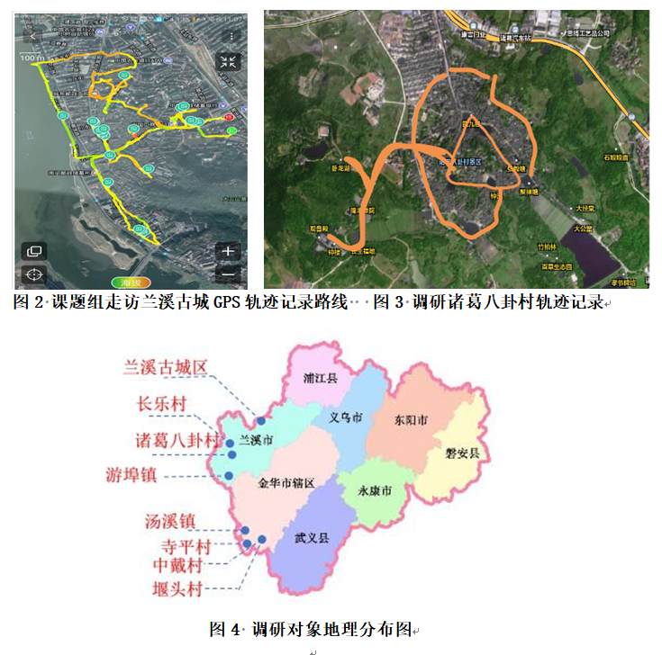 微信图片_20190523095506.png