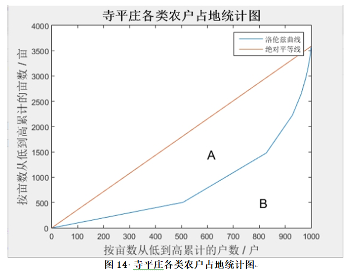 微信图片_20190523104405.png