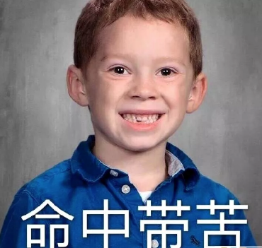 微信图片_20190509105817.png
