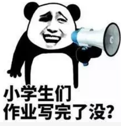 微信图片_20190509105735.png