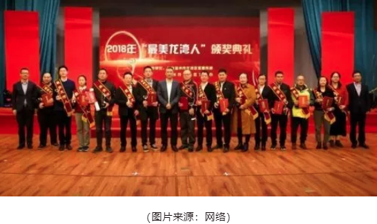 微信图片_20190511170125.png
