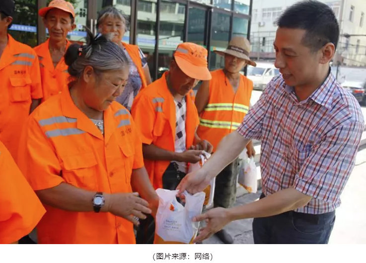 微信图片_20190511170126.png