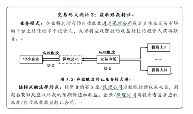 微信图片_20190512145441.png