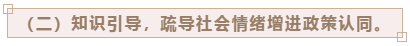 1572401097743777.png
