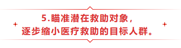 1586769579419184.png
