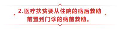 1586769506163390.png
