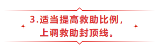 1586769532735236.png