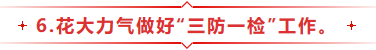 1586769612247888.png