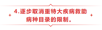 1586769555952848.png
