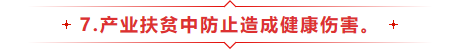 1586769636644290.png