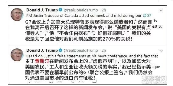 微信图片_20190512200845.png