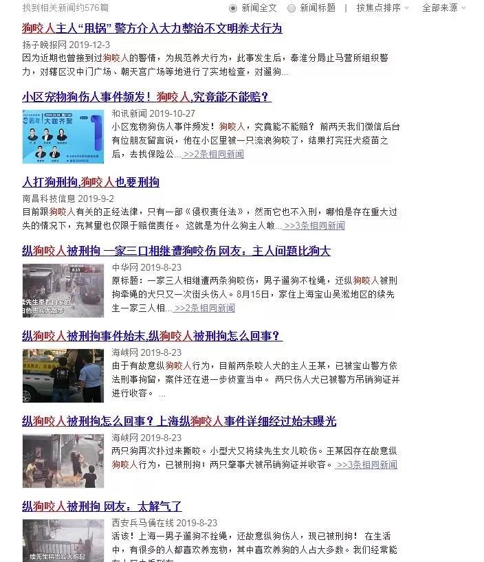 微信图片_20191225104246.jpg