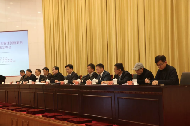 微信图片_20190514094118.png