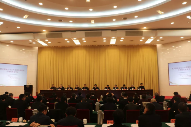微信图片_20190514094120.png