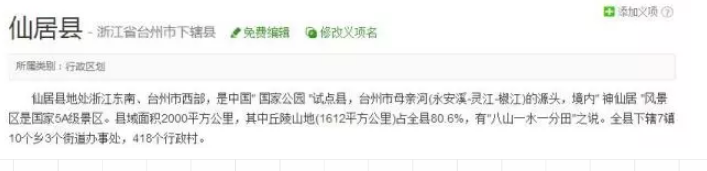 微信图片_20190511160346.png