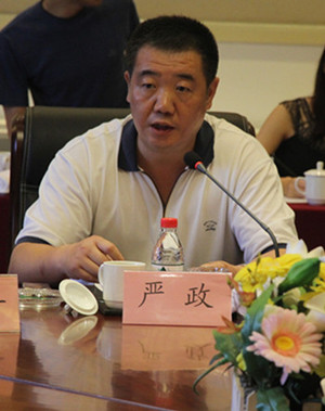 公共政策沙龙三十六破解耕地保护与城市发展的矛盾
