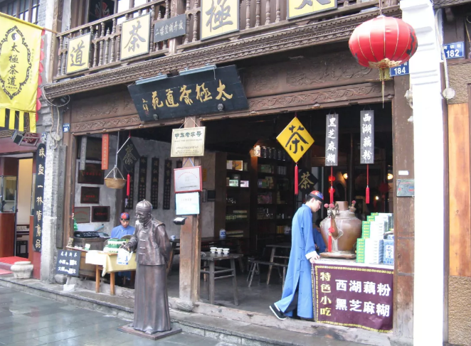 微信图片_20190510140700.png