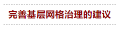 1599632710(1).png