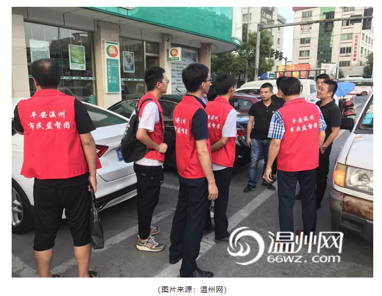 微信图片_20190511165540.png