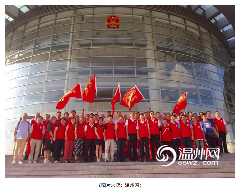 微信图片_20190511165542.png