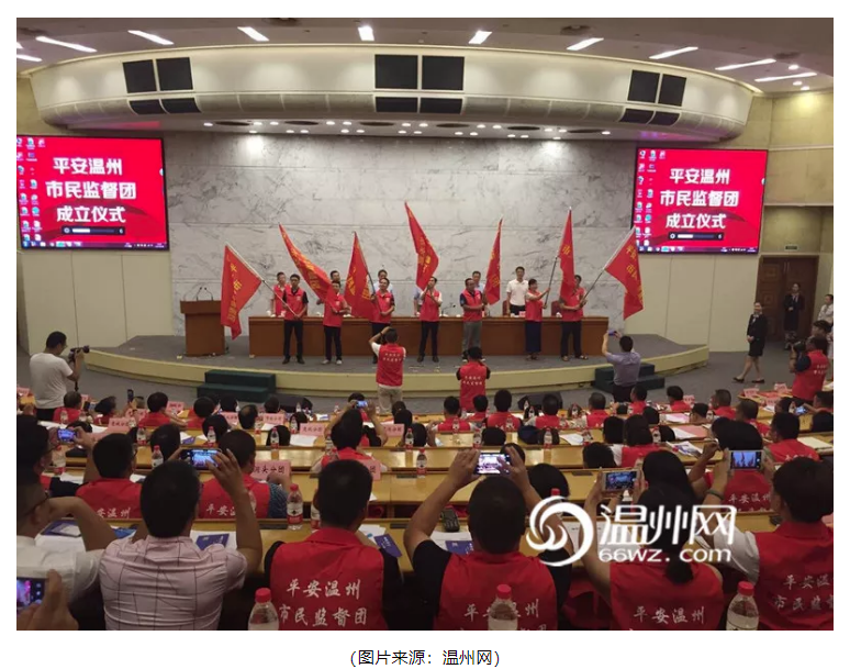微信图片_20190511165533.png