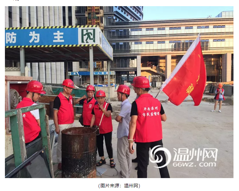 微信图片_20190511165536.png