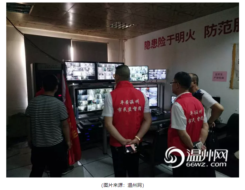 微信图片_20190511165537.png
