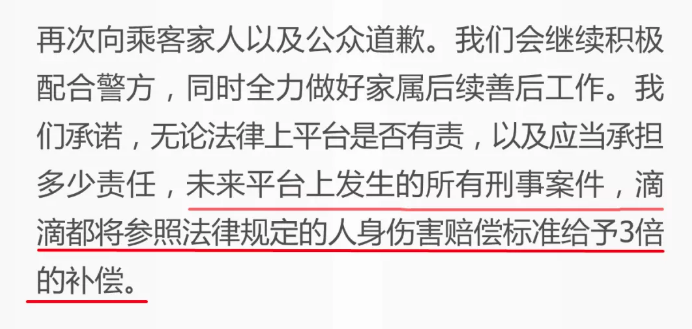 微信图片_20190511150633.png