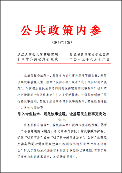 1567562372(1).png