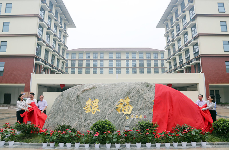 VCG111154781236_副本.jpg