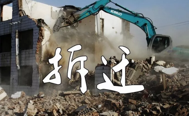微信图片_20190512194823.png