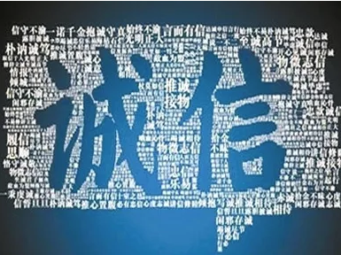 微信图片_20190512195426.png