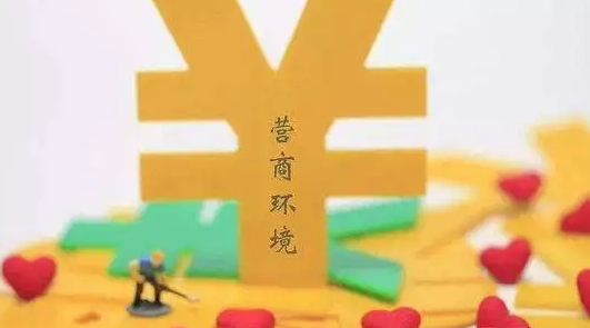 微信图片_20190512163807.png