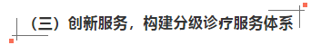 1577240130(1).png