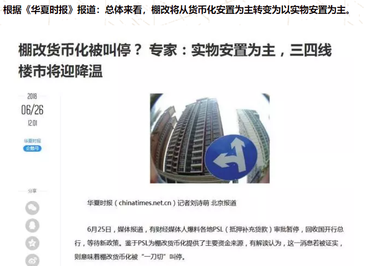 微信图片_20190511153110.png